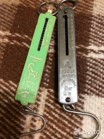 Весы безмен СССР