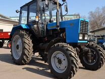 1 новый 2023 год. мн. 3. 1" (мтз). 1 новый 2023 год.