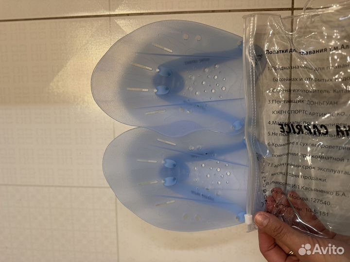 Атрибутика для синхронного плавания