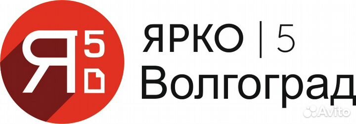 Визитки, листовки,буклеты и все за 30 мин