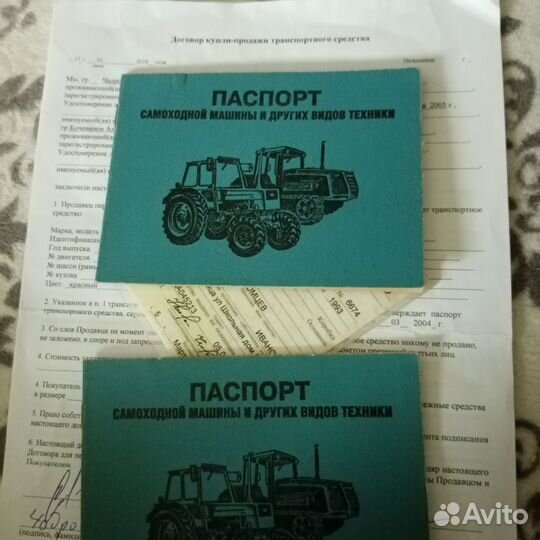 Трактор ВТЗ Т-25А, 1992