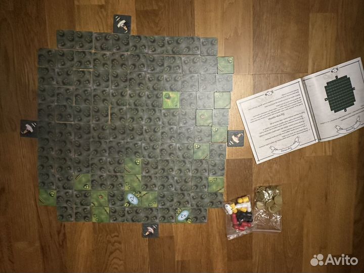 Игра настольная Шакал