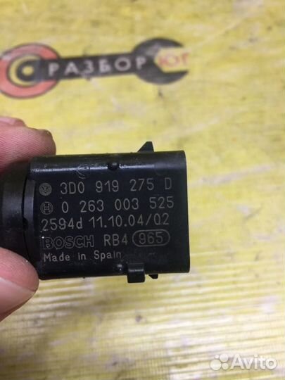 Парктроник Porsche Cayenne 955 M48.00 2005