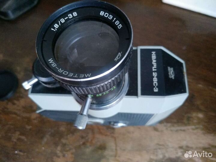 Кинокамера кварц СССР