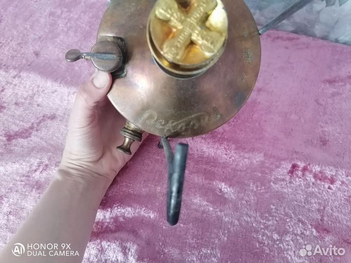 Примус СССР Рекорд