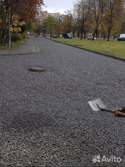 Асфальтирование