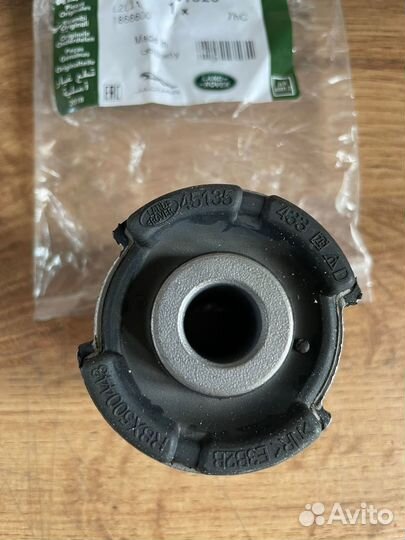 Сайлентблок переднего верхнего рычага Range Rover