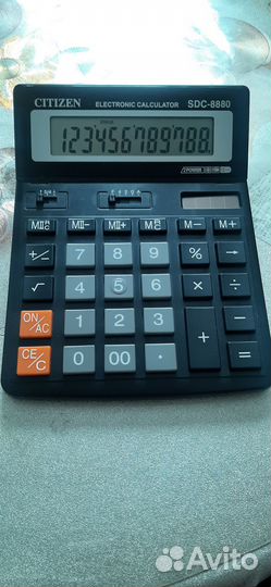 Ситизен SDC -8880