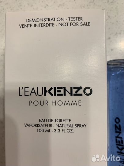 Kenzo,pour homme,мужская туалетная вода