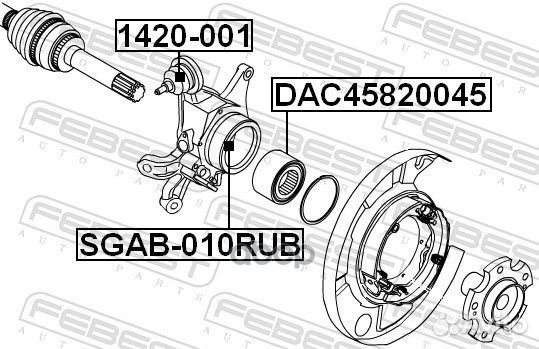 Сайлентблок задней цапфы febest sgab-010RUB