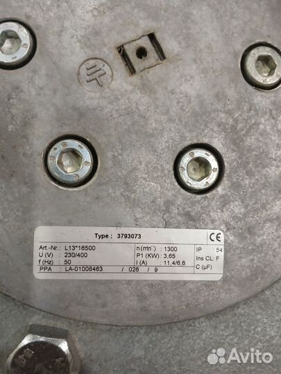 Вентилятор Ostberg IRE 60x35 F