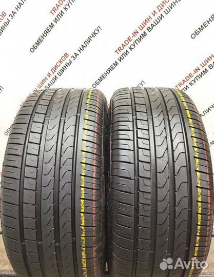 Pirelli Cinturato P7 225/45 R17 91Y