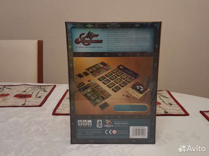 Настольные игры Meister der Renaissance