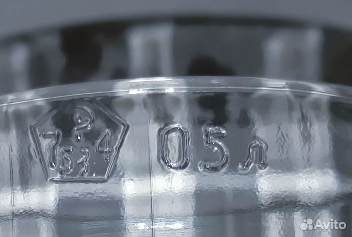 Кружки пивные, 5 штук