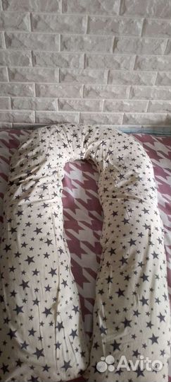 Подушка для беременных