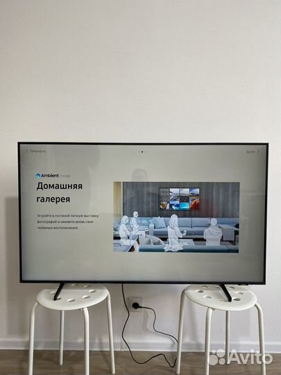 Телевизор Samsung QE50Q67AAU 4K. SmartTV WiFi
