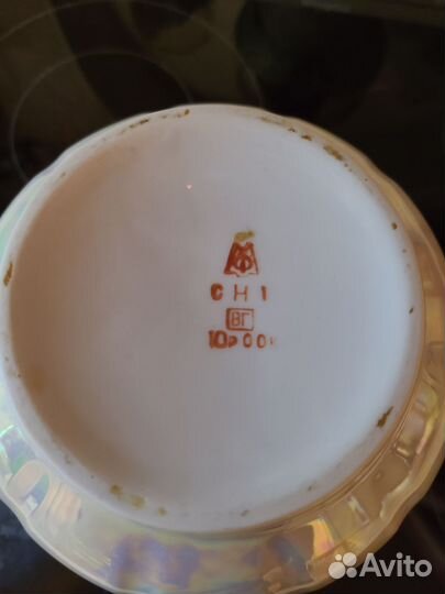 Кувшин, Минский Фарфоровый з-д, СССР