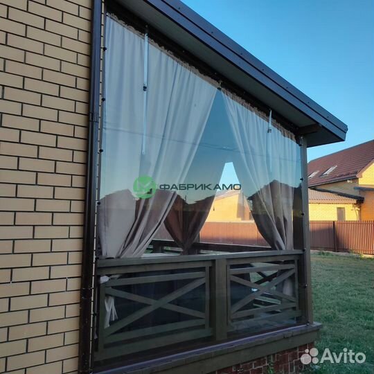 Мягкие окна