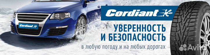 Cordiant Snow Cross 225/60 R17