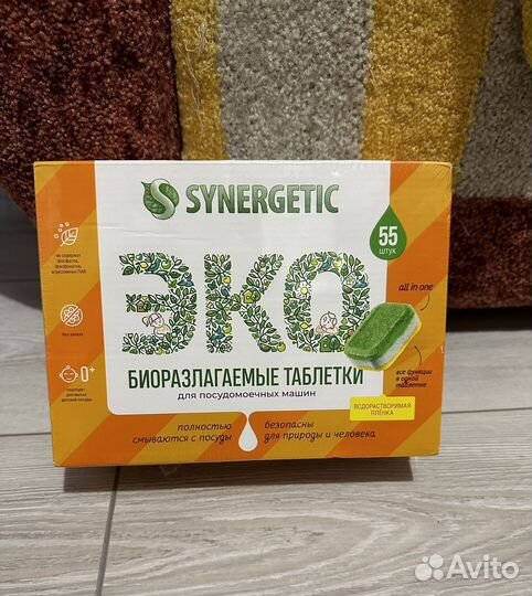 Таблетки для посудомоечных машин эко