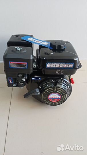Двигатель для мотоблока Lifan 168F-2 (6,5 л.с) +