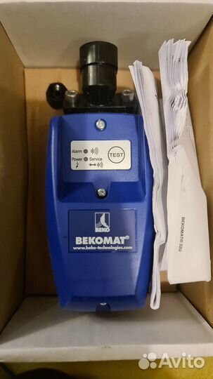 Конденсатоотводчик Beko Bekomat BM 32U Новый