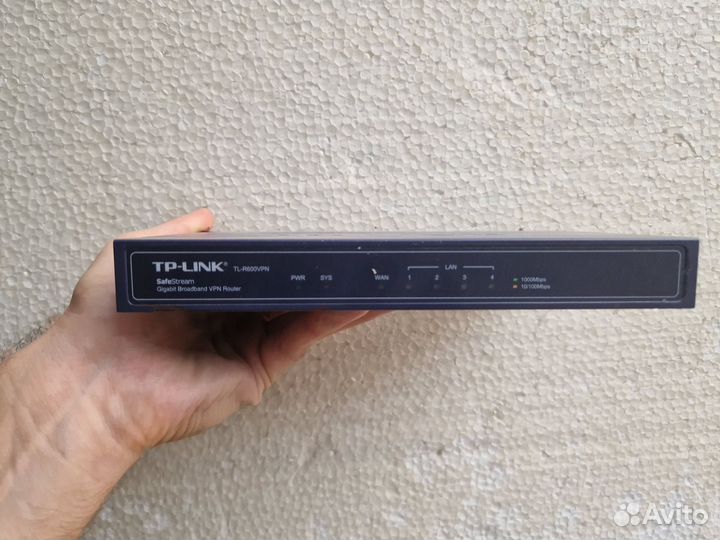 TP-Link tl-r600vpn