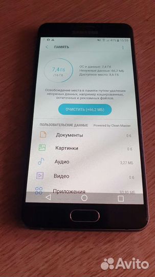 Телефон Samsung
