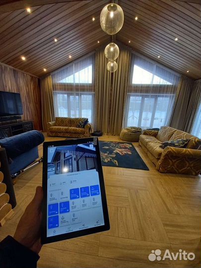 Умный дом Установка Настройка