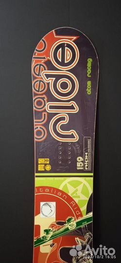 Сноуборд Atom 159 см