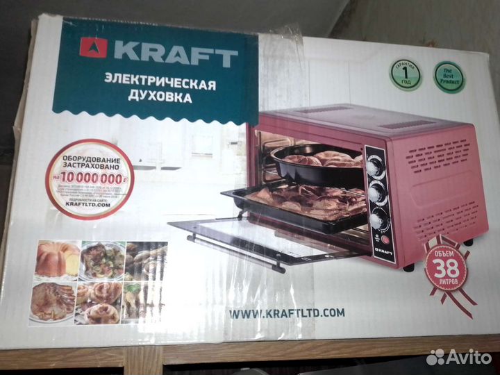 Электропечь духовка