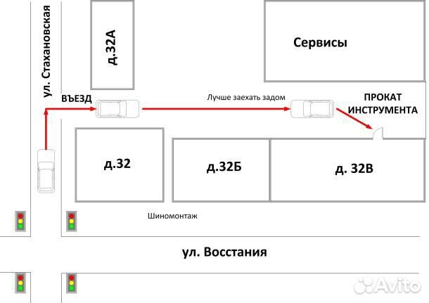 Прокат (аренда) инструмента Екатеринбург