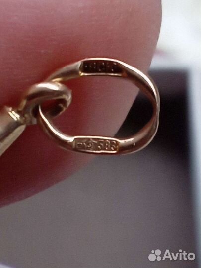 Подвеска СССР 583 пробы