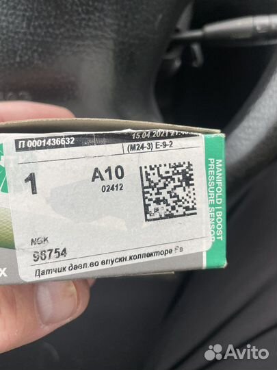 Датчик давления во впускном коллекторе пежо рено