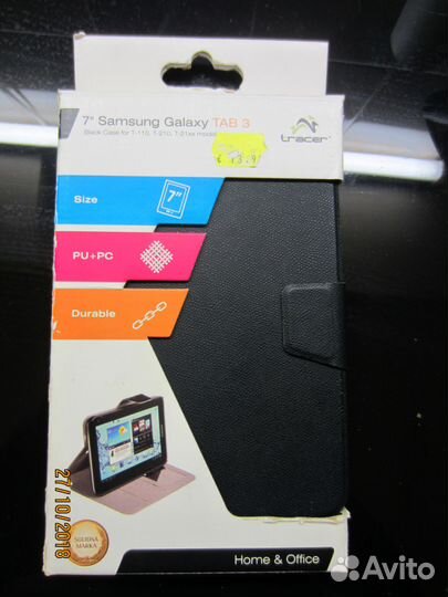 Чехол для 7Samsung Galaxy TAB 3