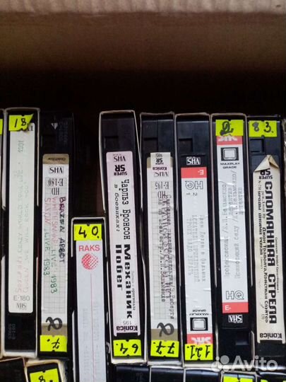 Видео кассеты
