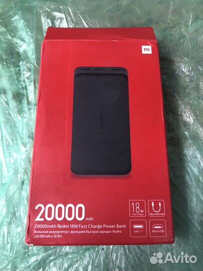 Повербанк xiaomi 20000