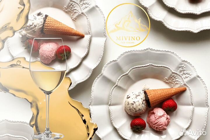 Присоединяйтесь к сети мороженого mivino