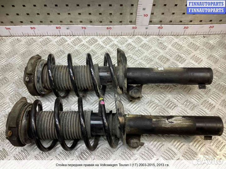 Амортизатор Volkswagen Touran I (1T), 2013 1.6 Дизель