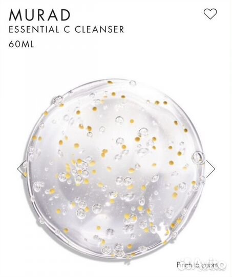 Murad Средство для лица умывания с витамином C