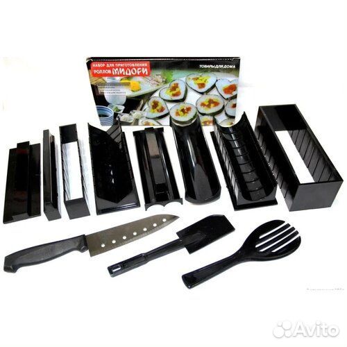 Набор для приготовления роллов Bradex
