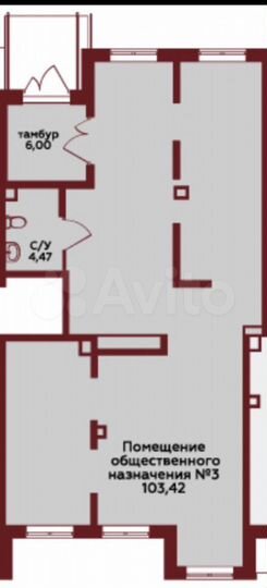 Свободного назначения, 103.3 м²