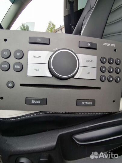 Автомагнитола бу