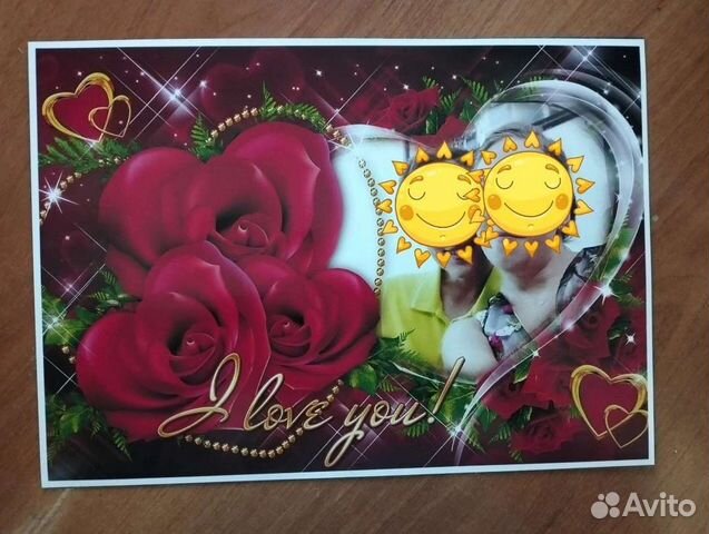 Магнит А 4 с вашим фото на подарок