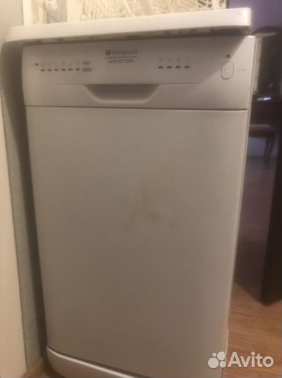Посудомоечная машина Ariston