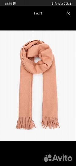 Женский шарф mango