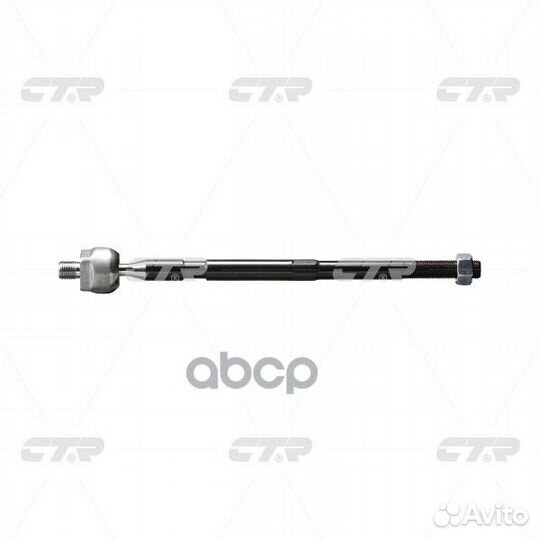 Тяга рулевая CTR 45503-09030 / 45503-29355 / 45