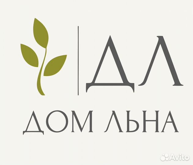 Требуется продавец в магазин домашнего текстиля