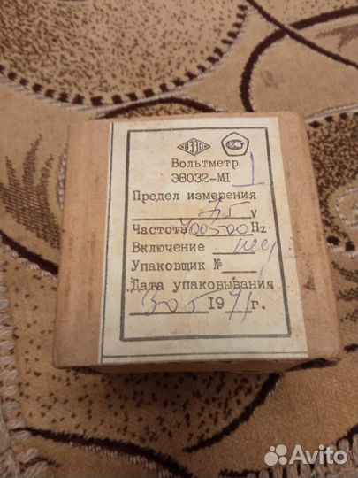 Щитовой вольтметр