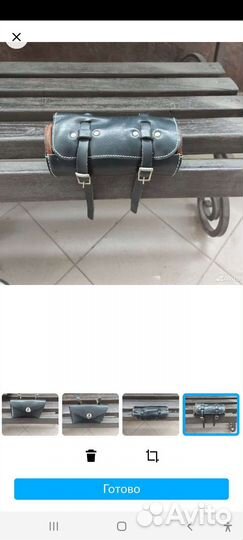 Велозапчасти СССР